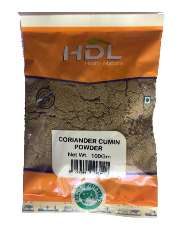 HDL Coriander Cumin Powder