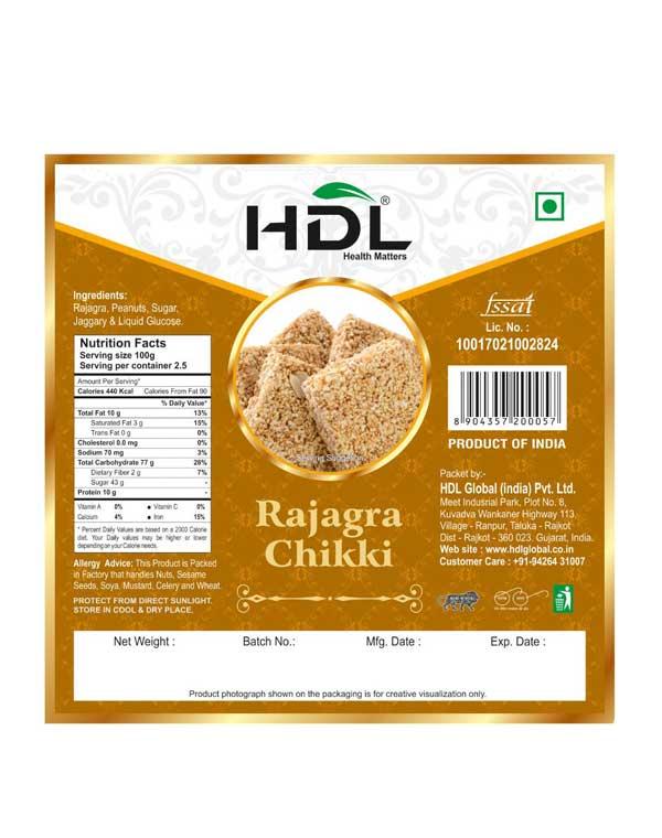HDL HDL Rajagra Chikki